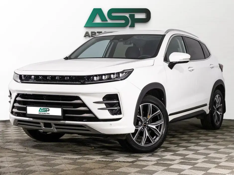 «АвтоСиб Про»