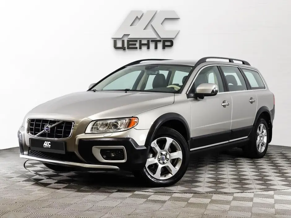 АДС Центр