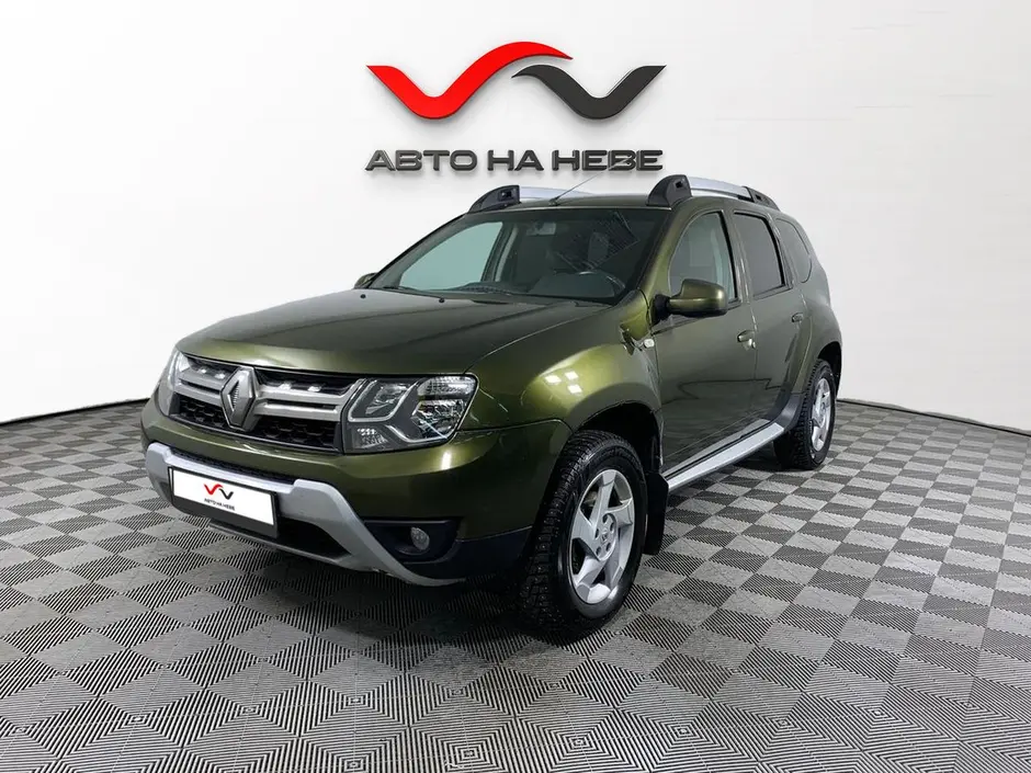«Авто на Неве»