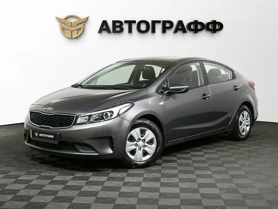 Kia Cerato, 2017 г.