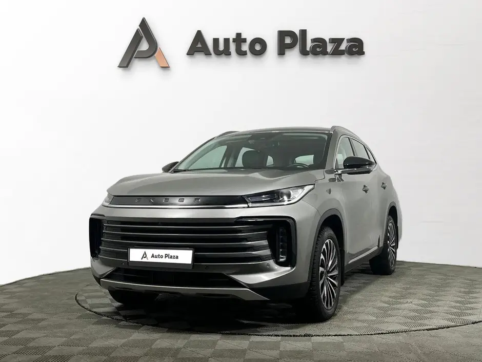 AutoPlaza