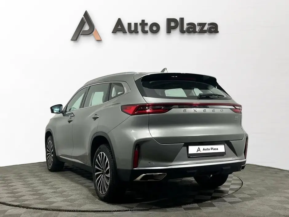 AutoPlaza