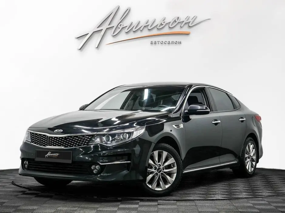 Kia Optima, 2017 г.