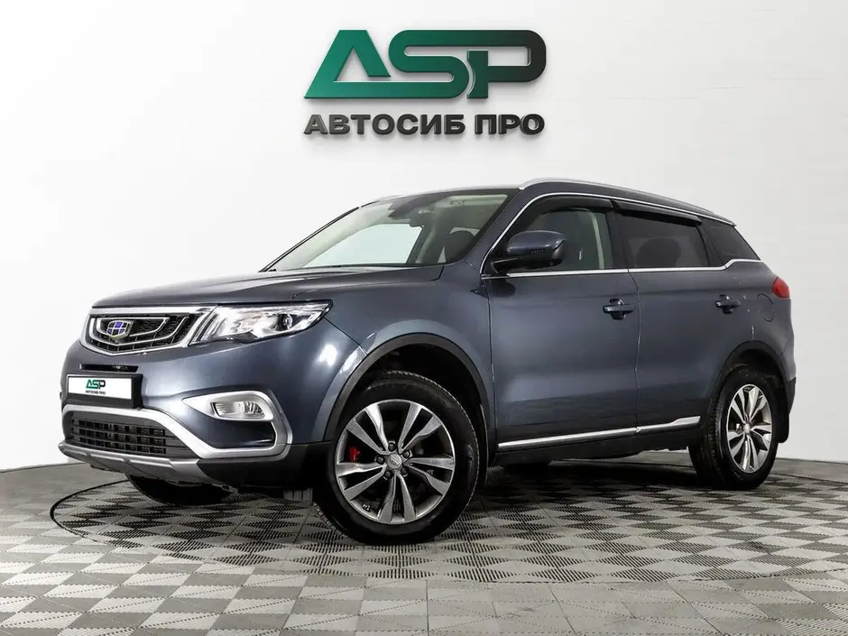 «АвтоСиб Про»