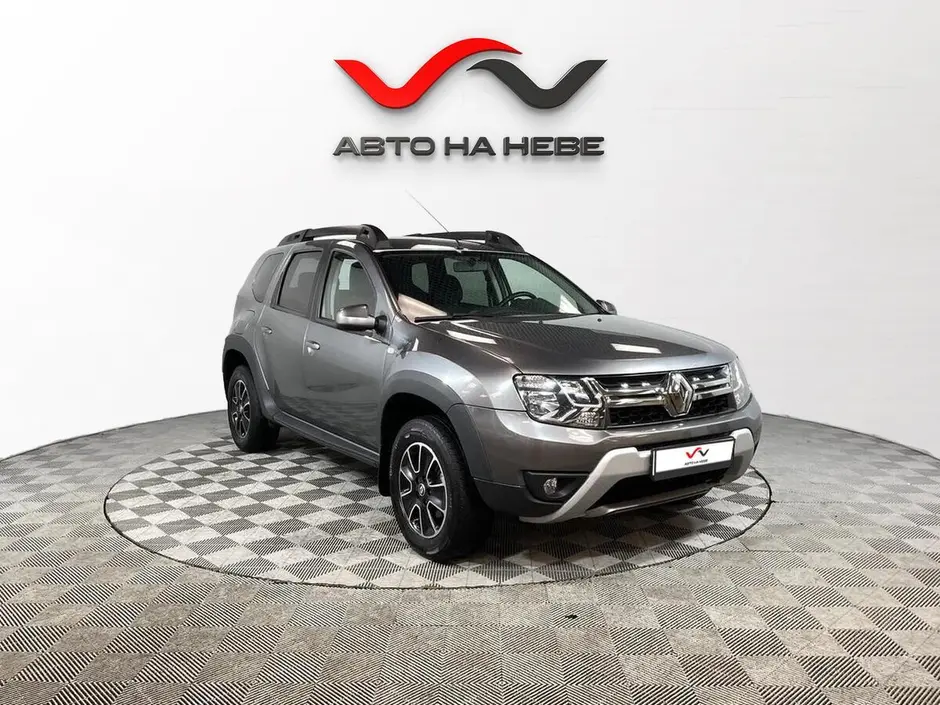 «Авто на Неве»