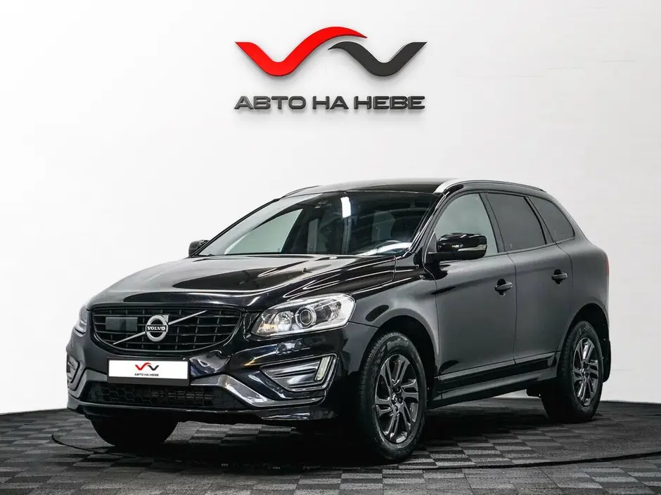 «Авто на Неве»