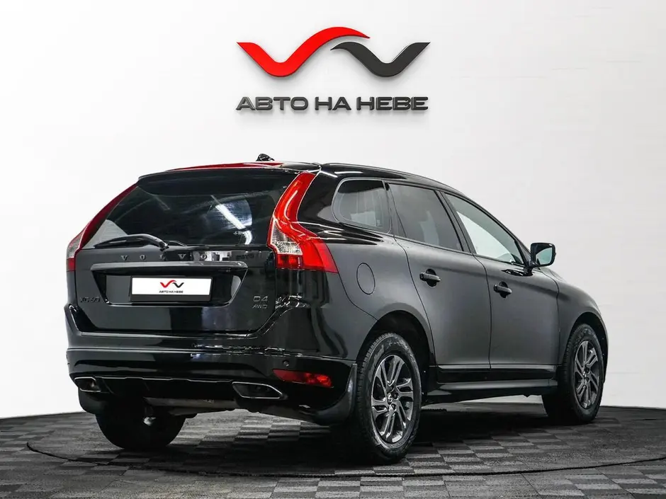 «Авто на Неве»