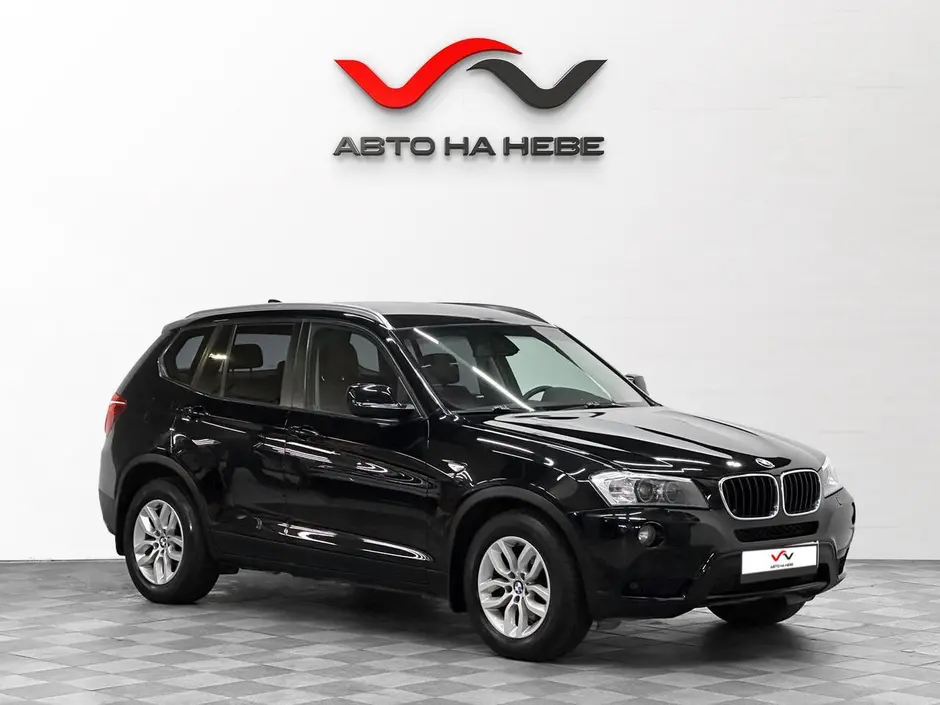 «Авто на Неве»
