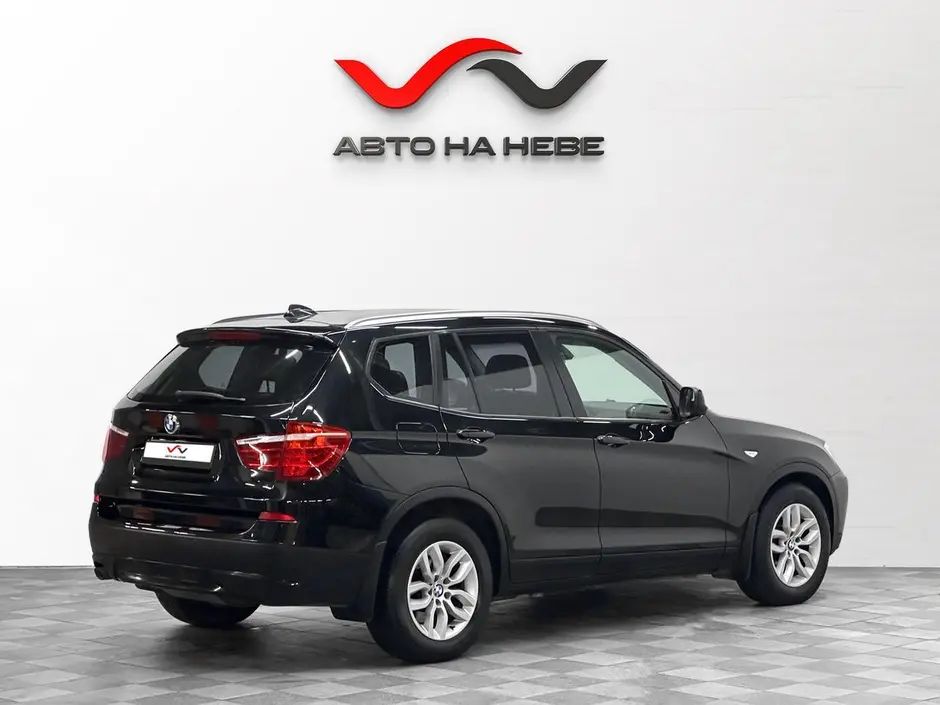 «Авто на Неве»