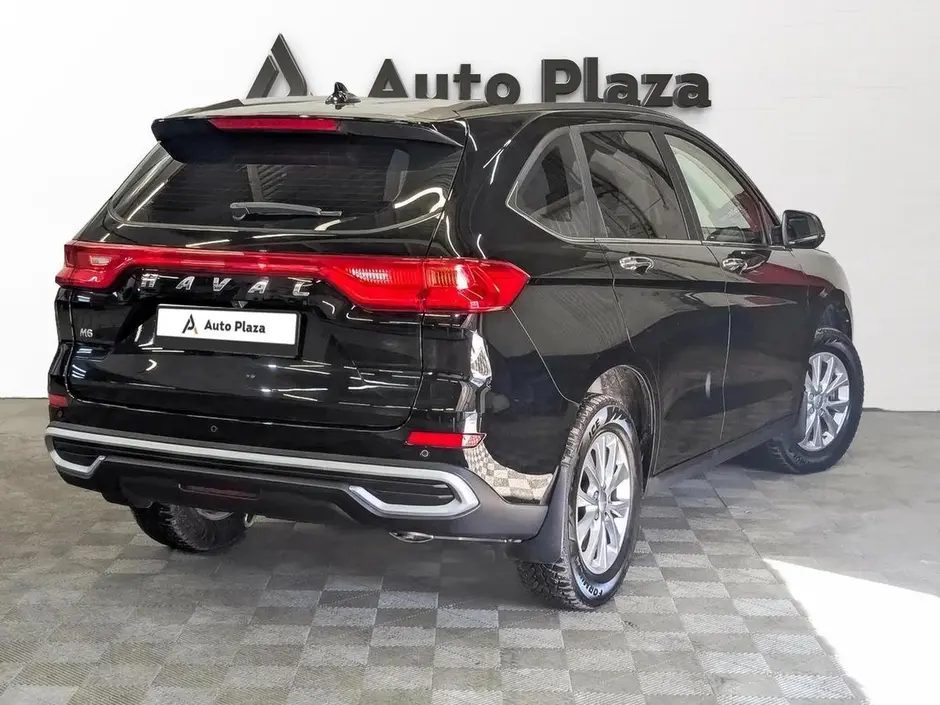 AutoPlaza