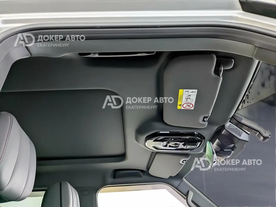 АЦ "Докер Авто"