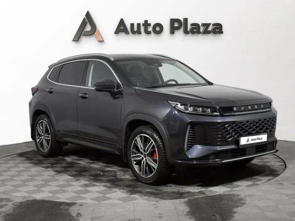 AutoPlaza