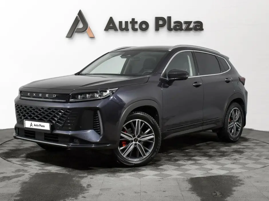AutoPlaza