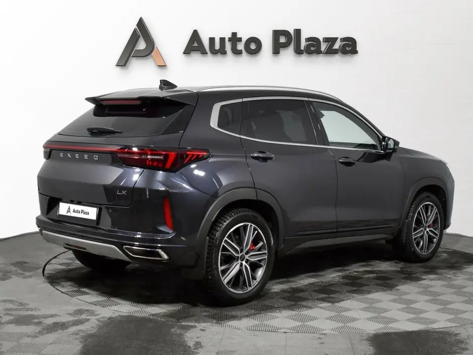 AutoPlaza