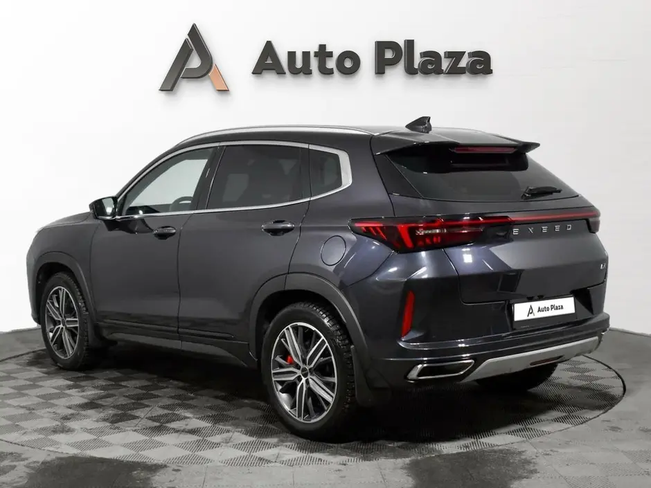 AutoPlaza