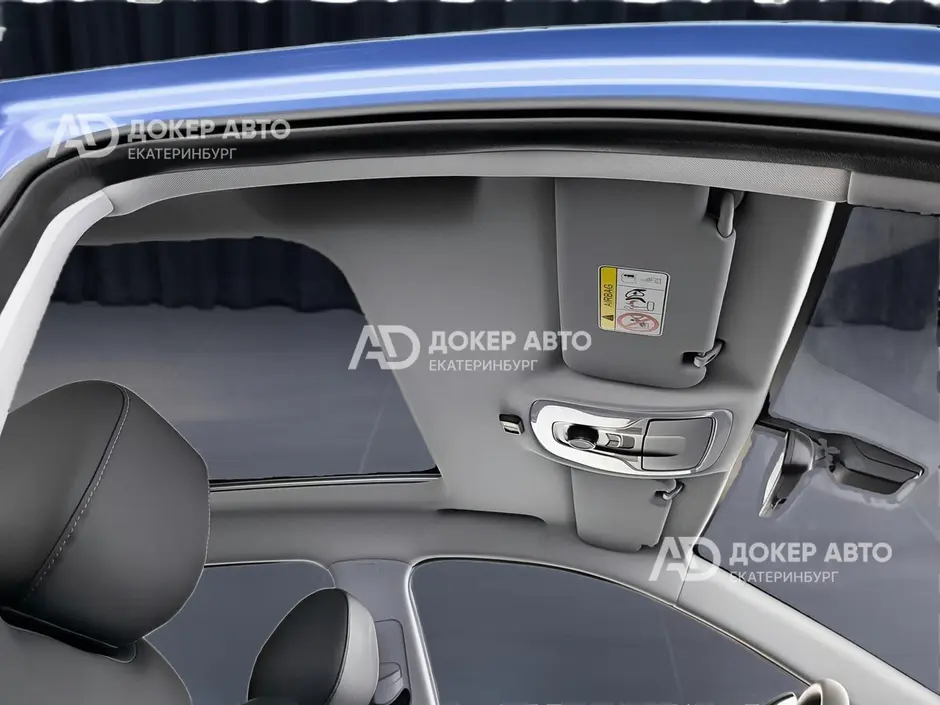 АЦ "Докер Авто"