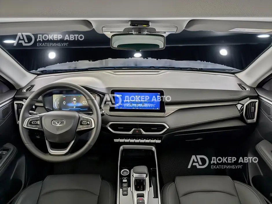 АЦ "Докер Авто"