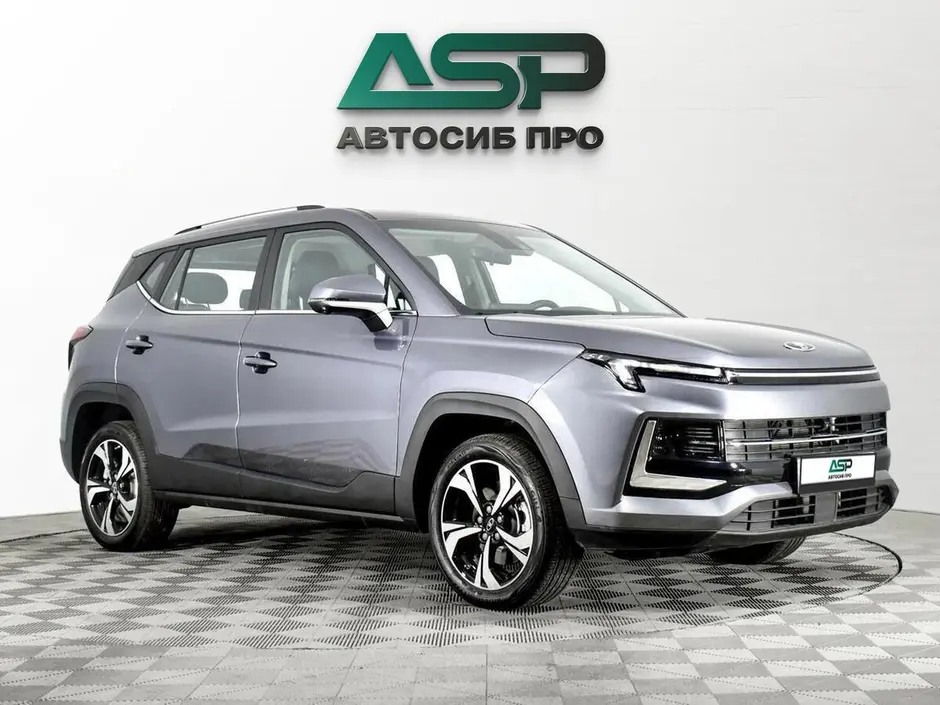 «АвтоСиб Про»