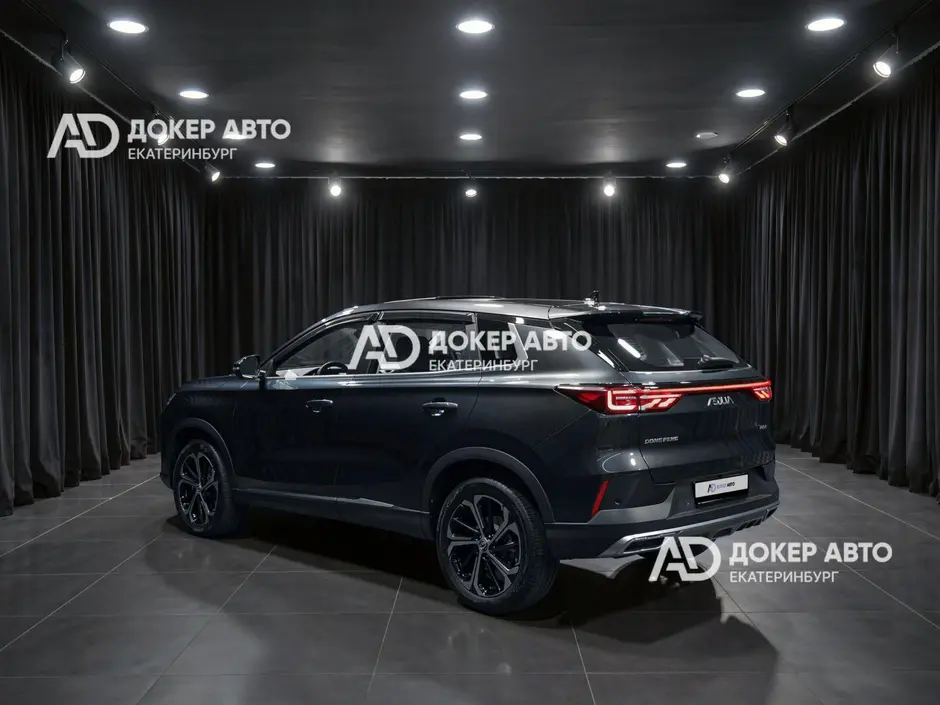АЦ "Докер Авто"
