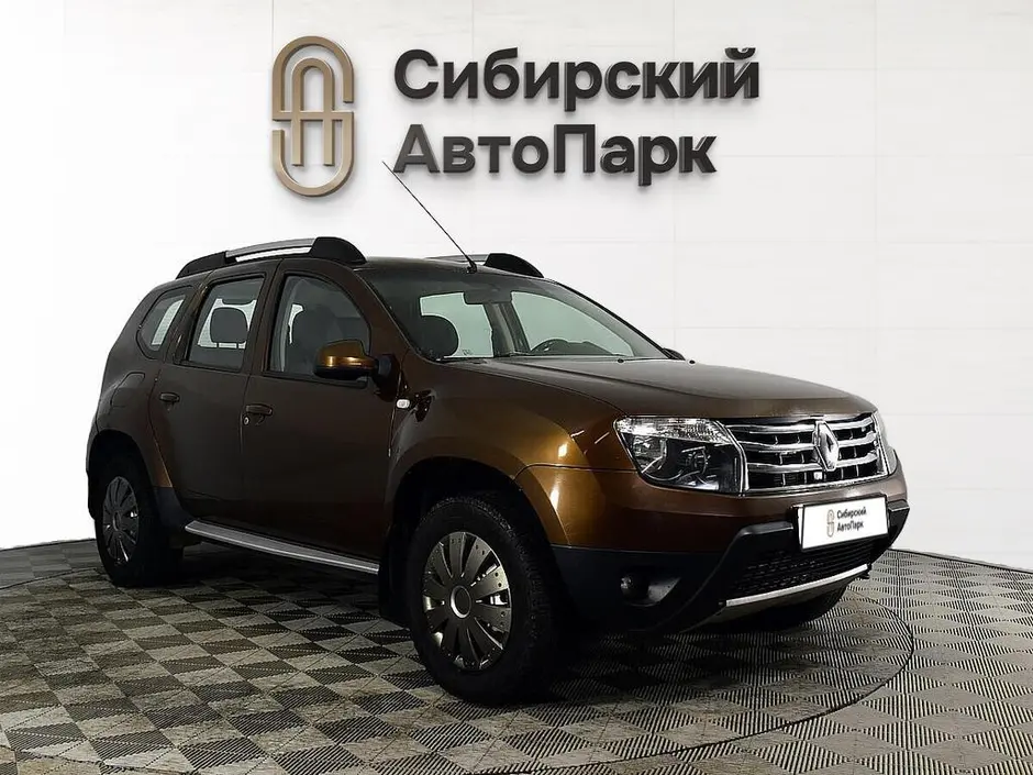 «Сибирский АвтоПарк»