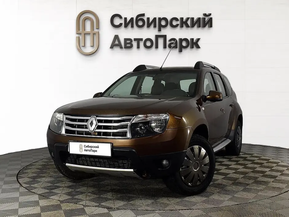 «Сибирский АвтоПарк»