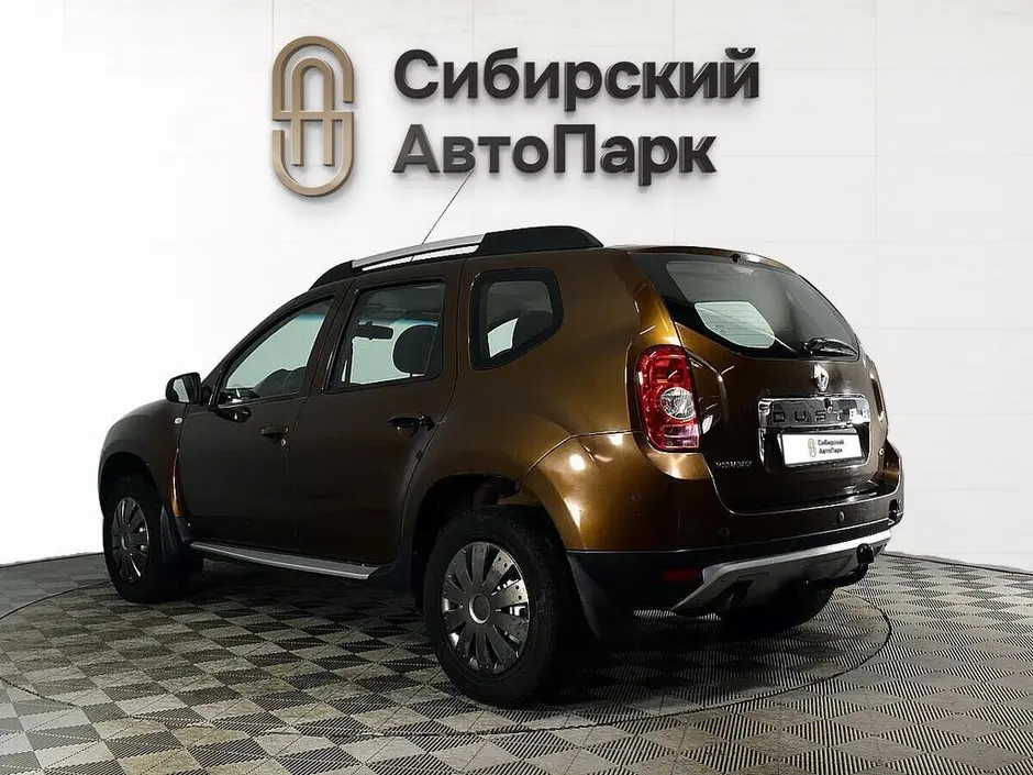 «Сибирский АвтоПарк»