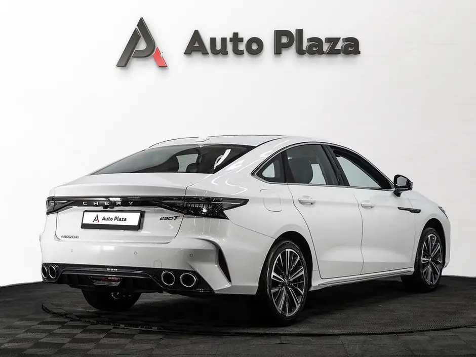 AutoPlaza