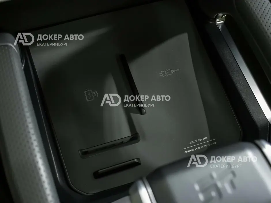 АЦ "Докер Авто"