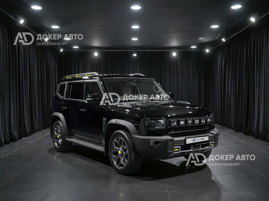АЦ "Докер Авто"