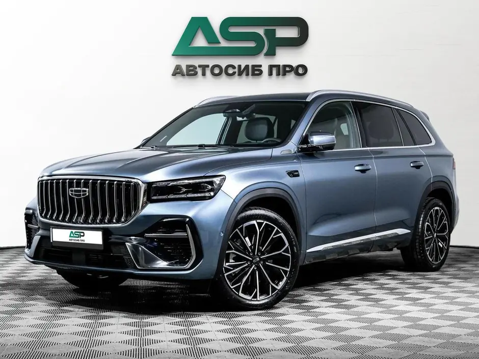«АвтоСиб Про»