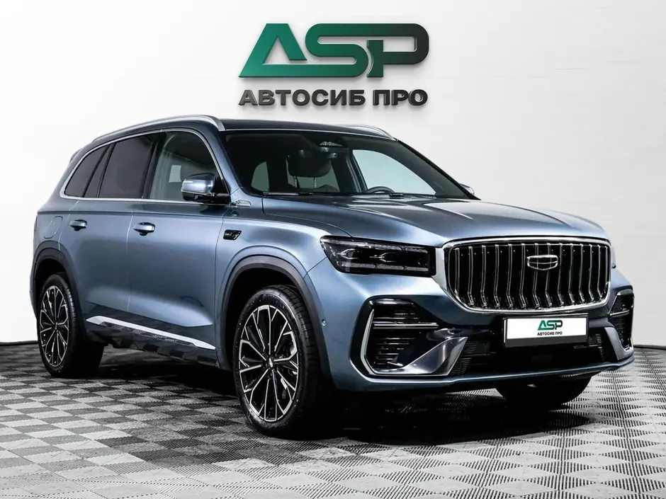 «АвтоСиб Про»