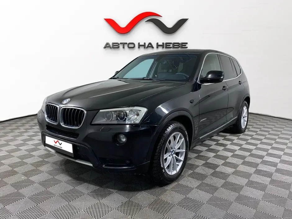 «Авто на Неве»