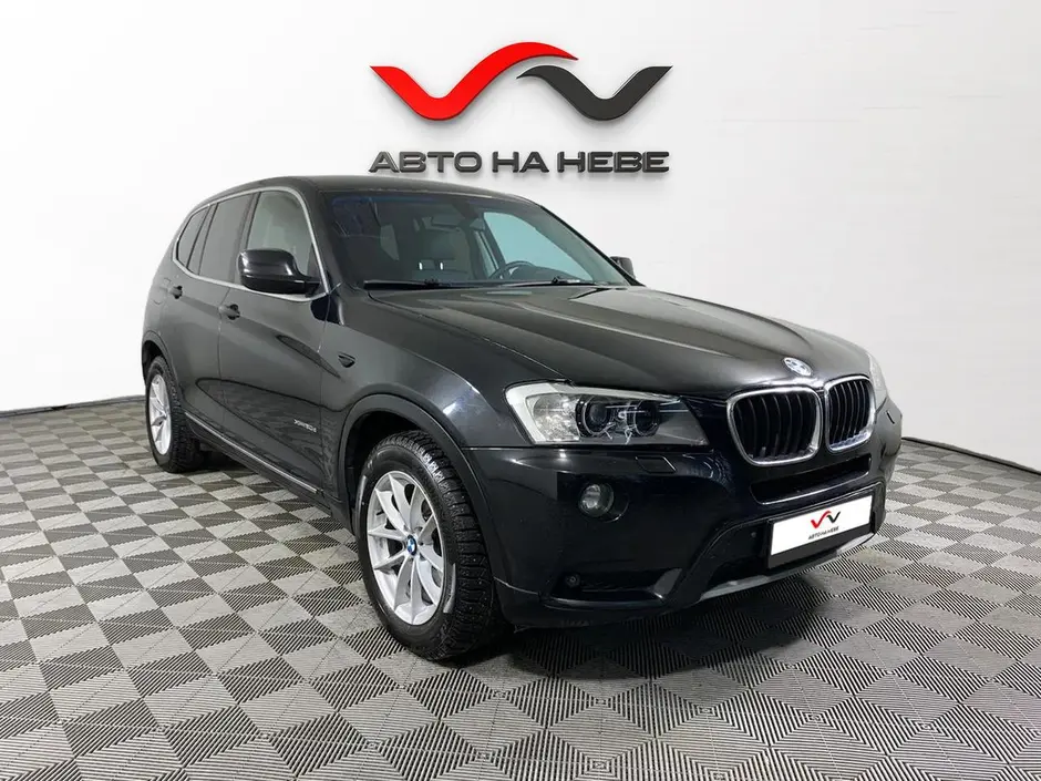 «Авто на Неве»