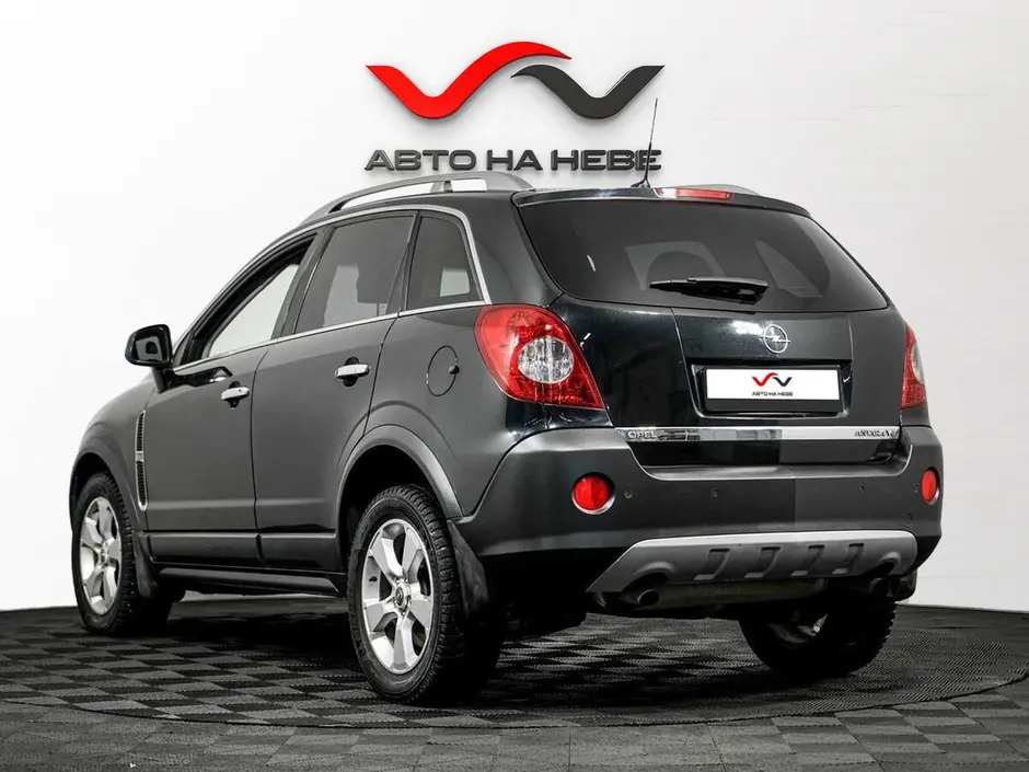 «Авто на Неве»