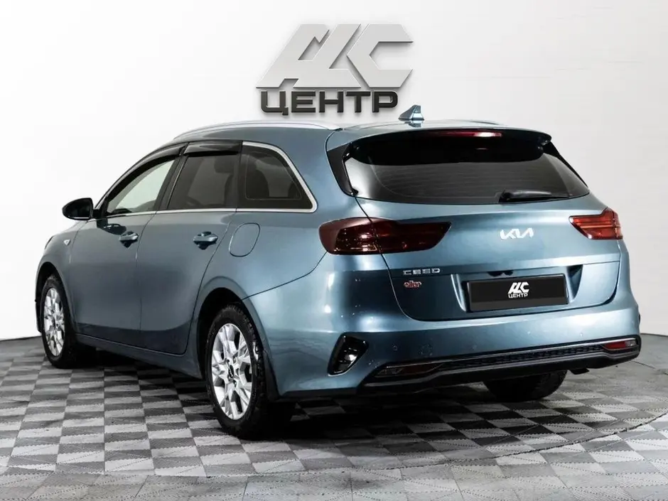 АДС Центр