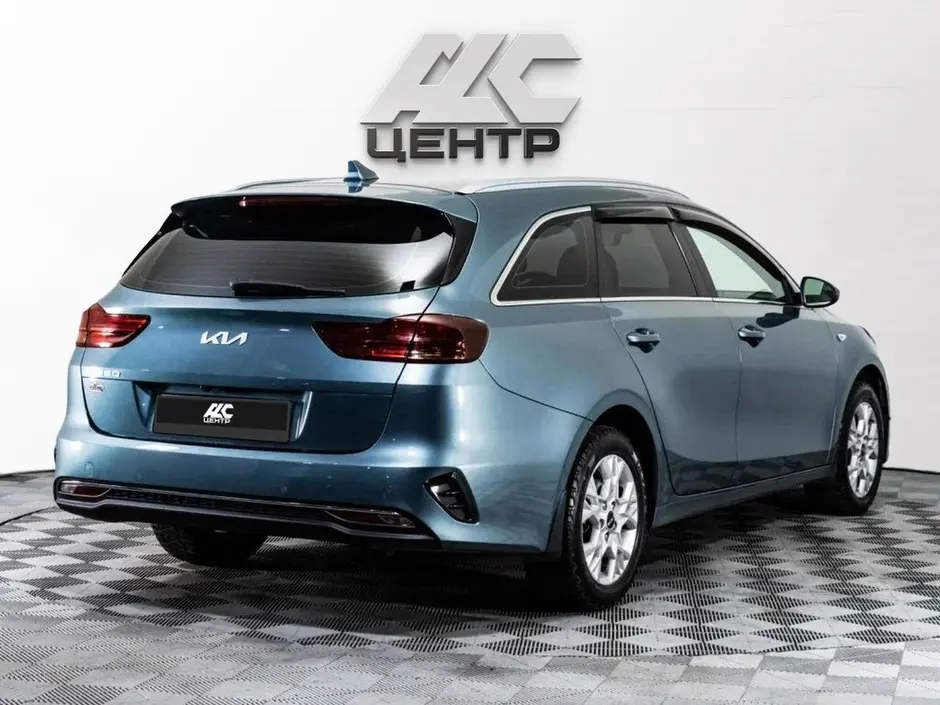 АДС Центр