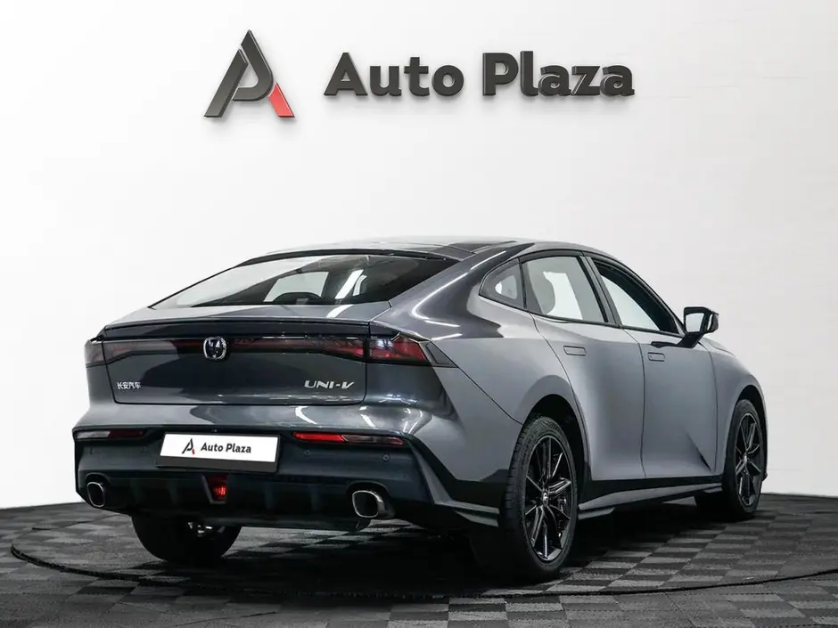 AutoPlaza
