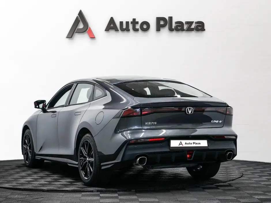 AutoPlaza