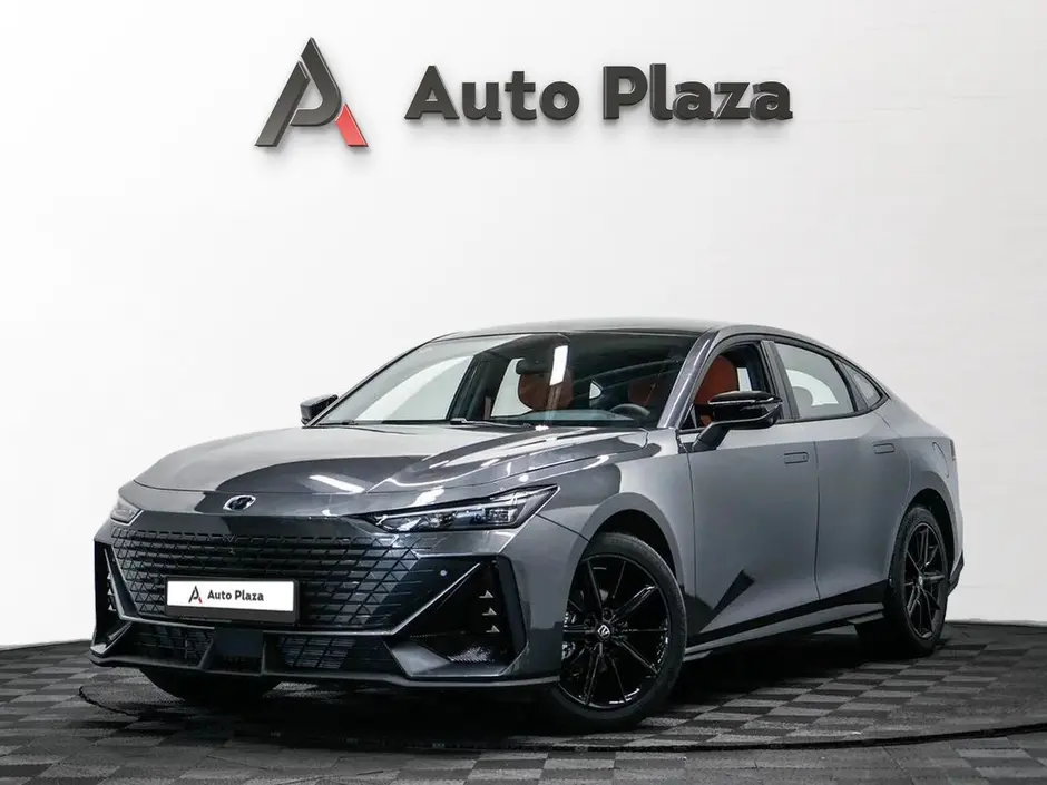 AutoPlaza