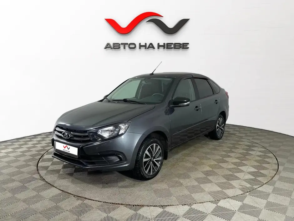 «Авто на Неве»