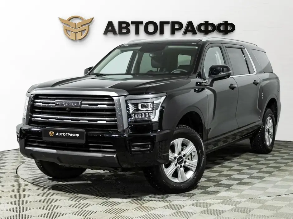 Haval H5, 2024 г.