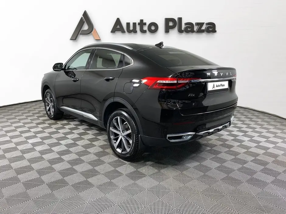 AutoPlaza