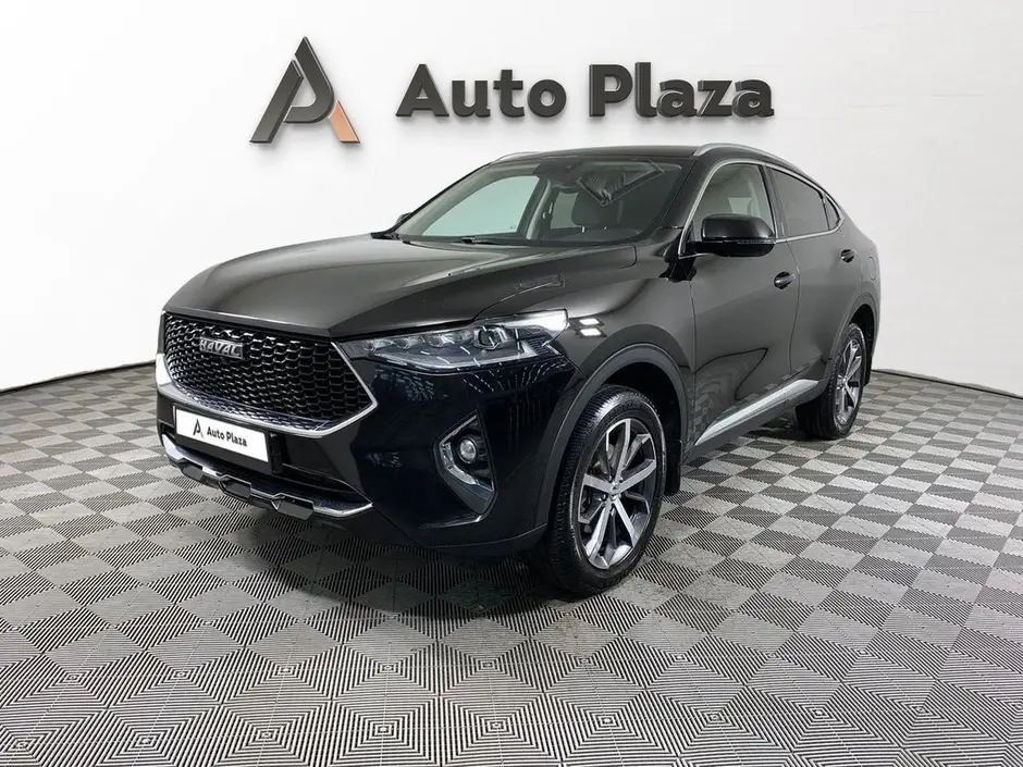AutoPlaza