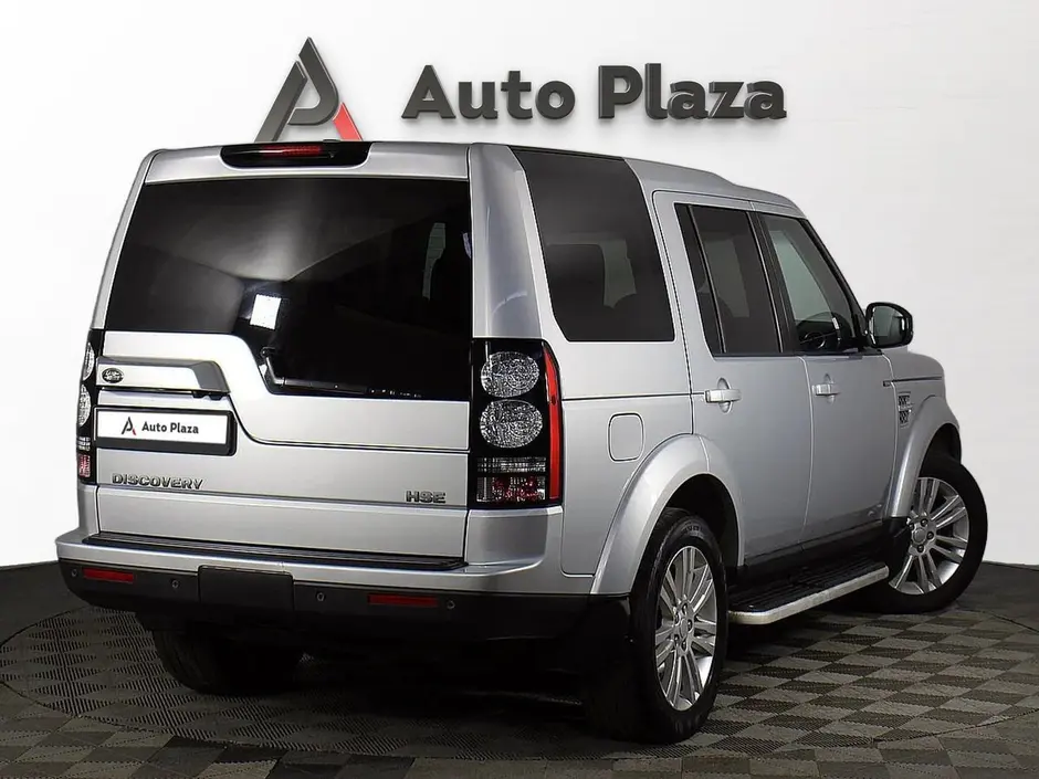 AutoPlaza