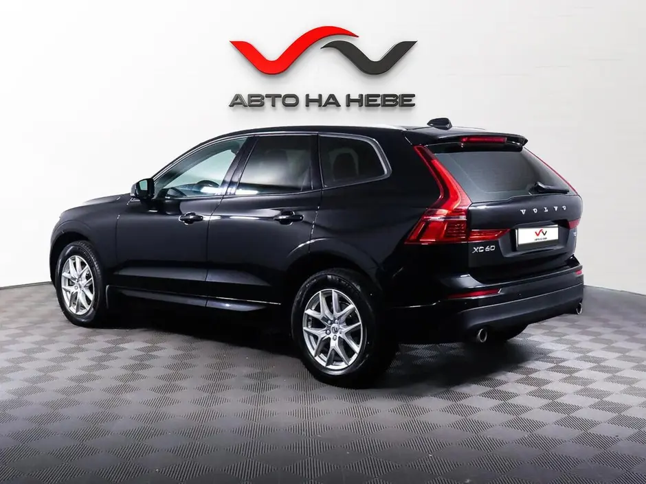 «Авто на Неве»