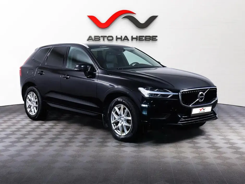«Авто на Неве»