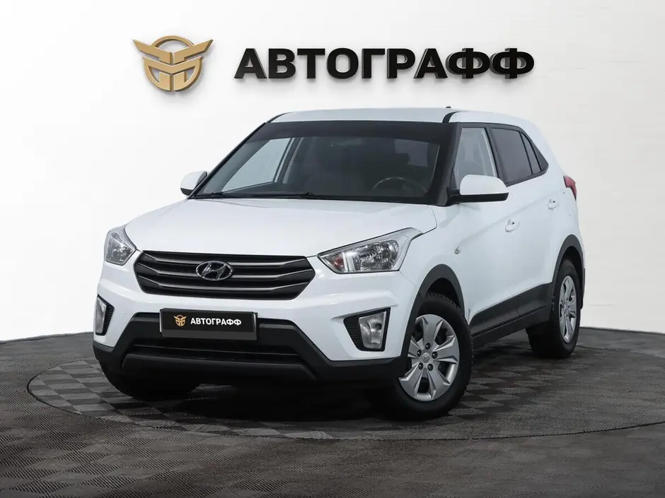 Hyundai Creta, 2018 г.