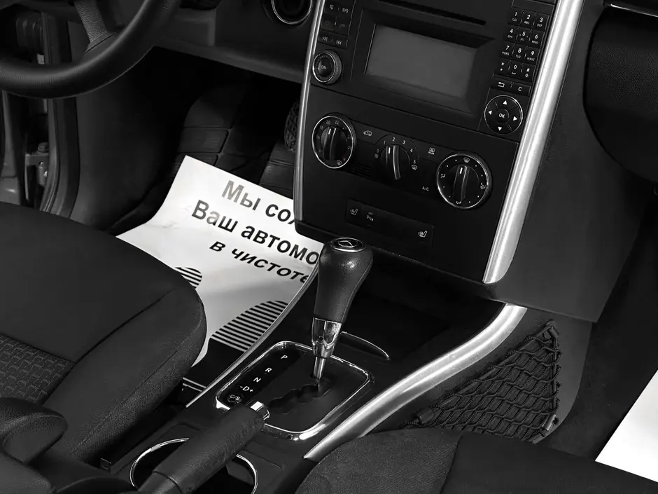 «Авто на Неве»