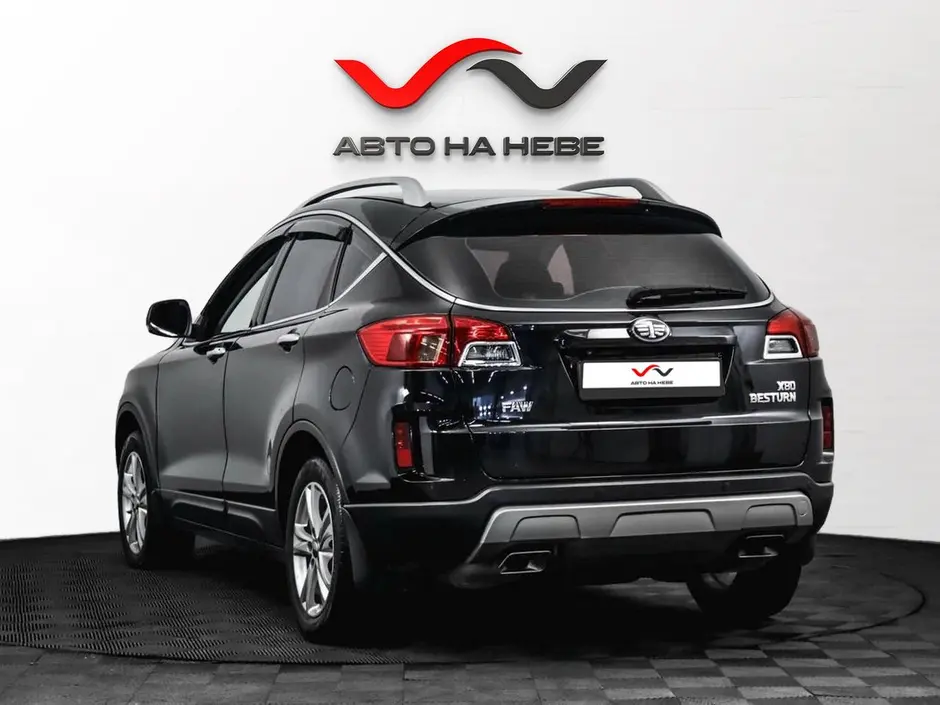«Авто на Неве»