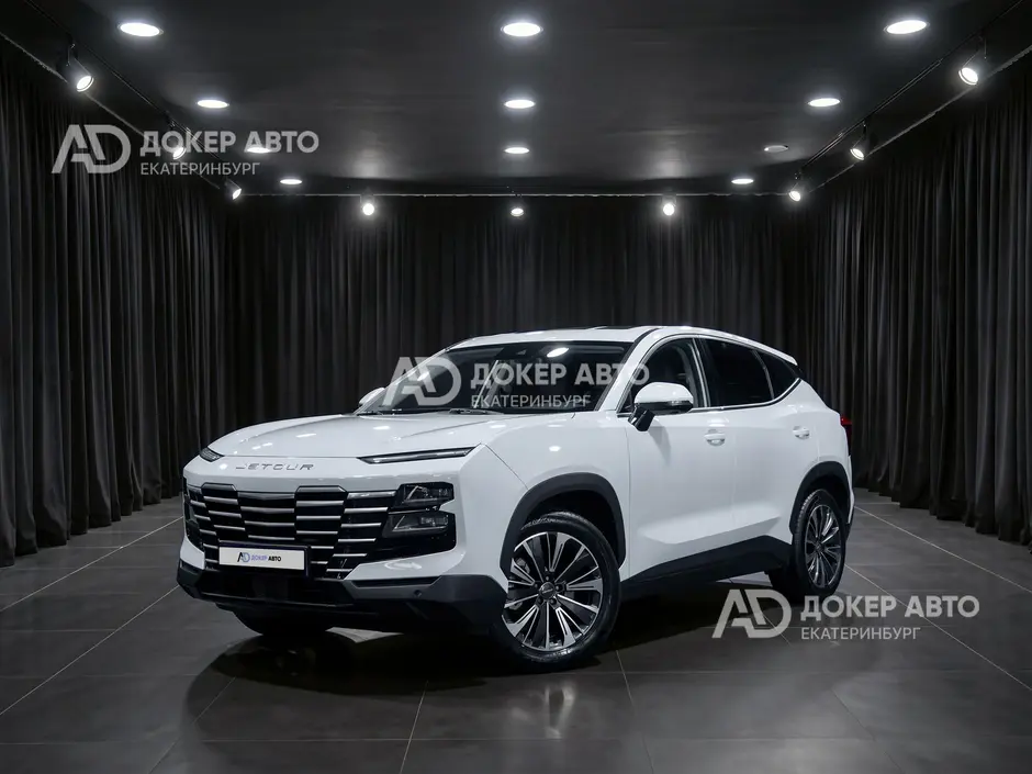 АЦ "Докер Авто"